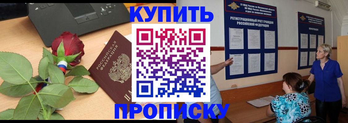 форма 3 в Чулыме